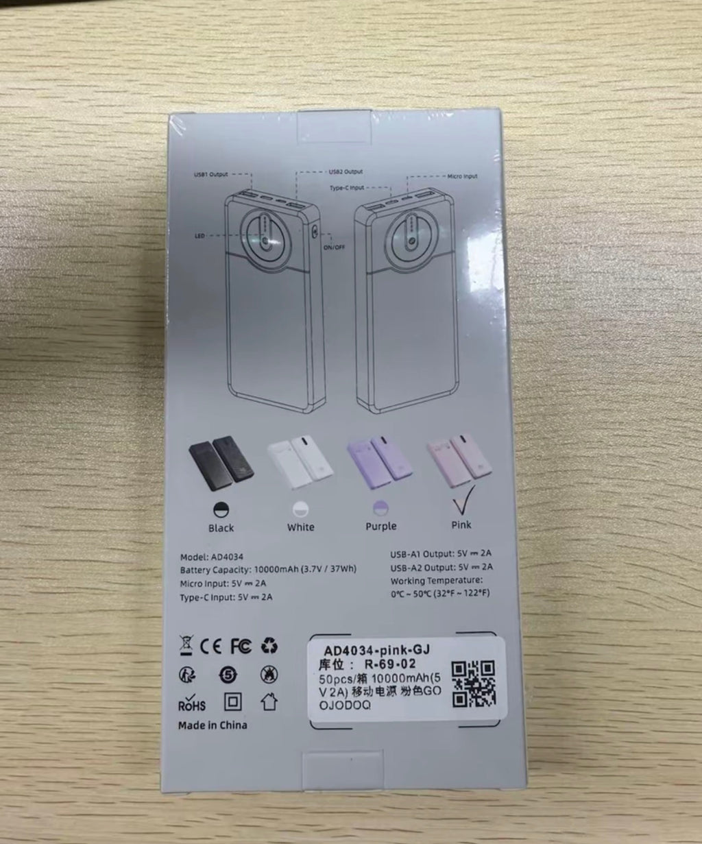 GOOJODOQ AD4034 batterie externe de 10 000 mAh avec charge rapide sans fil, portable et légère, avec lumière indicateur, universellement compatible avec iPhone et appareils iOS, sûre et fiable