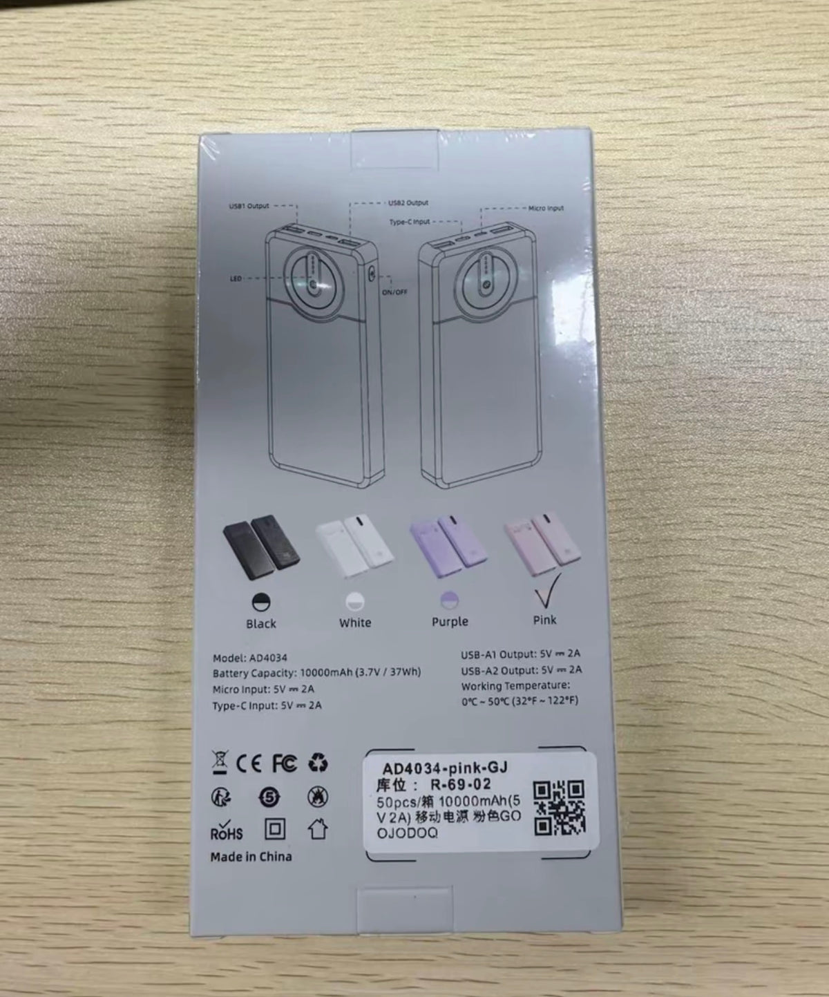 GOOJODOQ AD4034 batterie externe de 10 000 mAh avec charge rapide sans fil, portable et légère, avec lumière indicateur, universellement compatible avec iPhone et appareils iOS, sûre et fiable